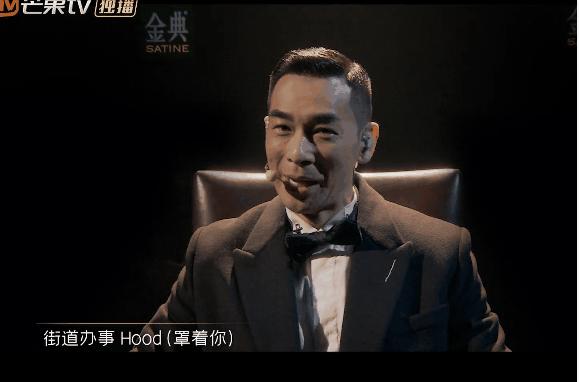 赵文卓翻红的原因有哪些,赵文卓翻红甄子丹在何处