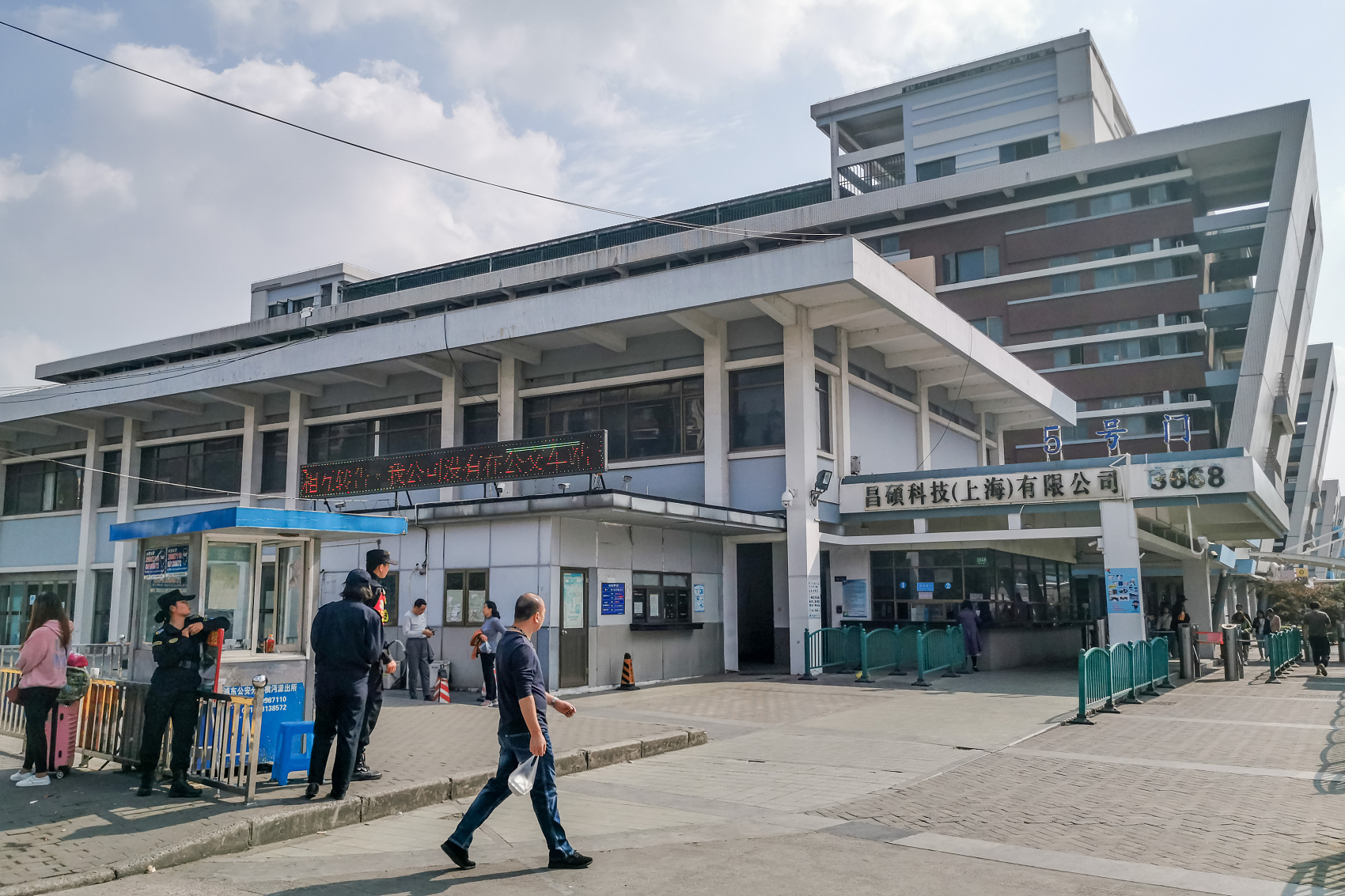 iphone13生产车间,iphone13生产富士康