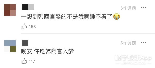 陈伟霆杨洋谁更帅,杨洋陈伟霆电影片段