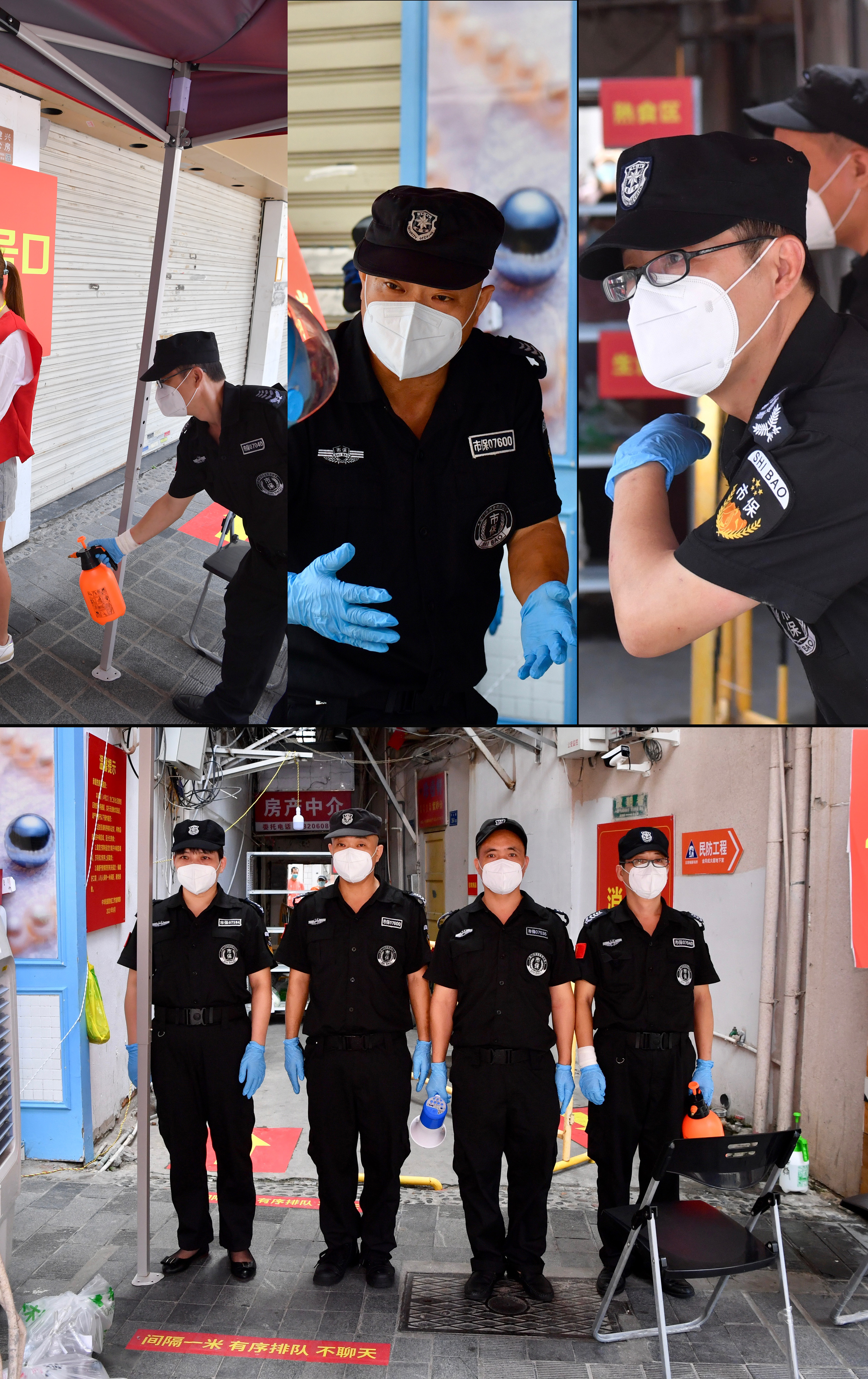 看望慰问一线防疫工作人员,防疫一线最可爱的人