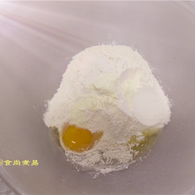 #2021趣味披萨组——芝香“食”趣#番茄肠仔拉丝披萨