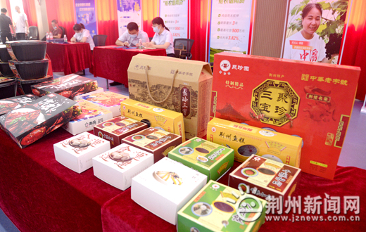 西部返乡创业大赛,返乡创业创新项目大赛