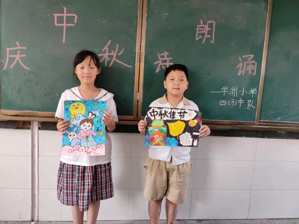 欢庆双节短小诗歌朗诵,小学低年级诗歌朗诵庆国庆节