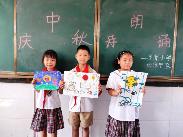 欢庆双节短小诗歌朗诵,小学低年级诗歌朗诵庆国庆节