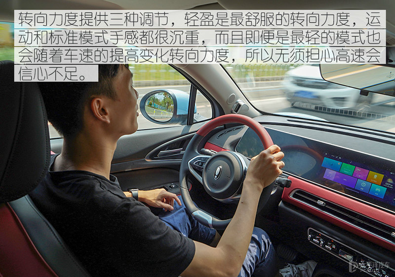 新能源小钢炮欧拉好猫gt木兰版,纯电小钢炮欧拉好猫gt版