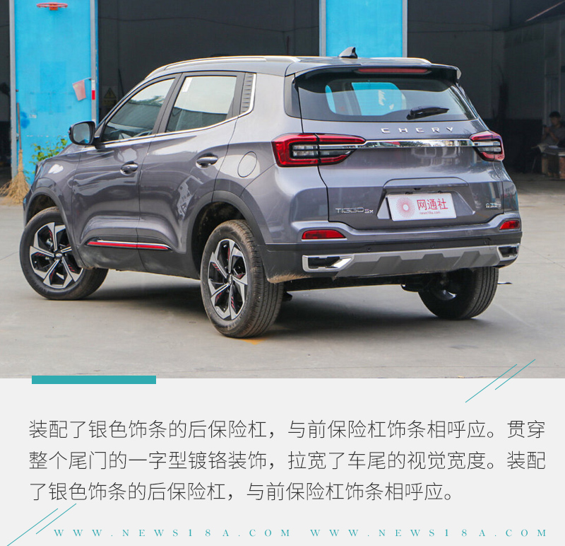 落地25万左右的suv有哪些可以买,25万七座左右的suv排行榜