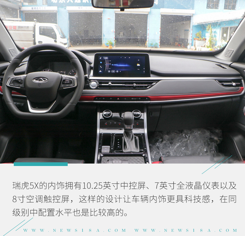 落地25万左右的suv有哪些可以买,25万七座左右的suv排行榜