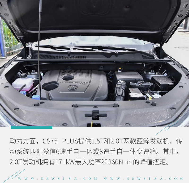 落地25万左右的suv有哪些可以买,25万七座左右的suv排行榜