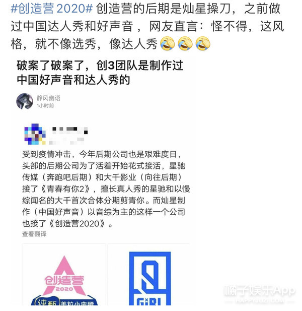 中国达人秀第二季卓君,卓君中国达人秀第一期第一支舞蹈