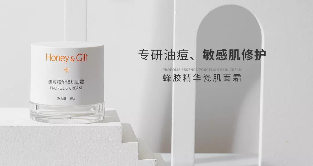 新锐周报丨可复美登顶找货周榜TOP1/草本养护品牌MAOPEA猫皮新品上线