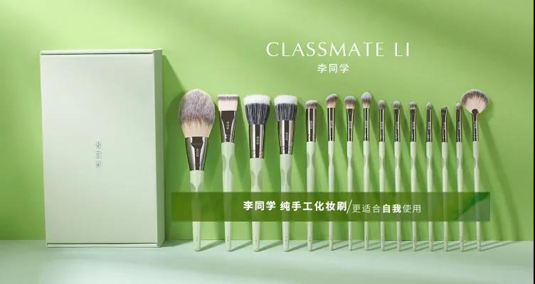 新锐周报丨可复美登顶找货周榜TOP1/草本养护品牌MAOPEA猫皮新品上线