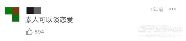 当店员送外卖，没出道的选秀选手现在怎么样了？有的真的有些惨