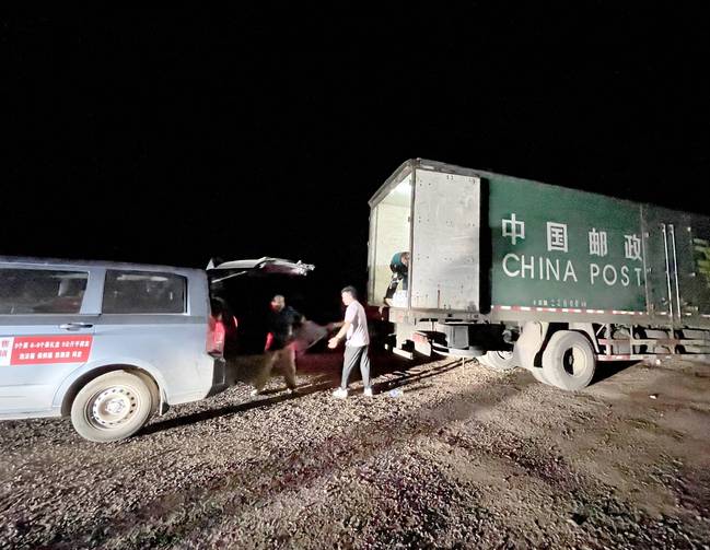 会泽邮政：惠农协同渠道赋能助推“石榴”上行助力乡村振兴