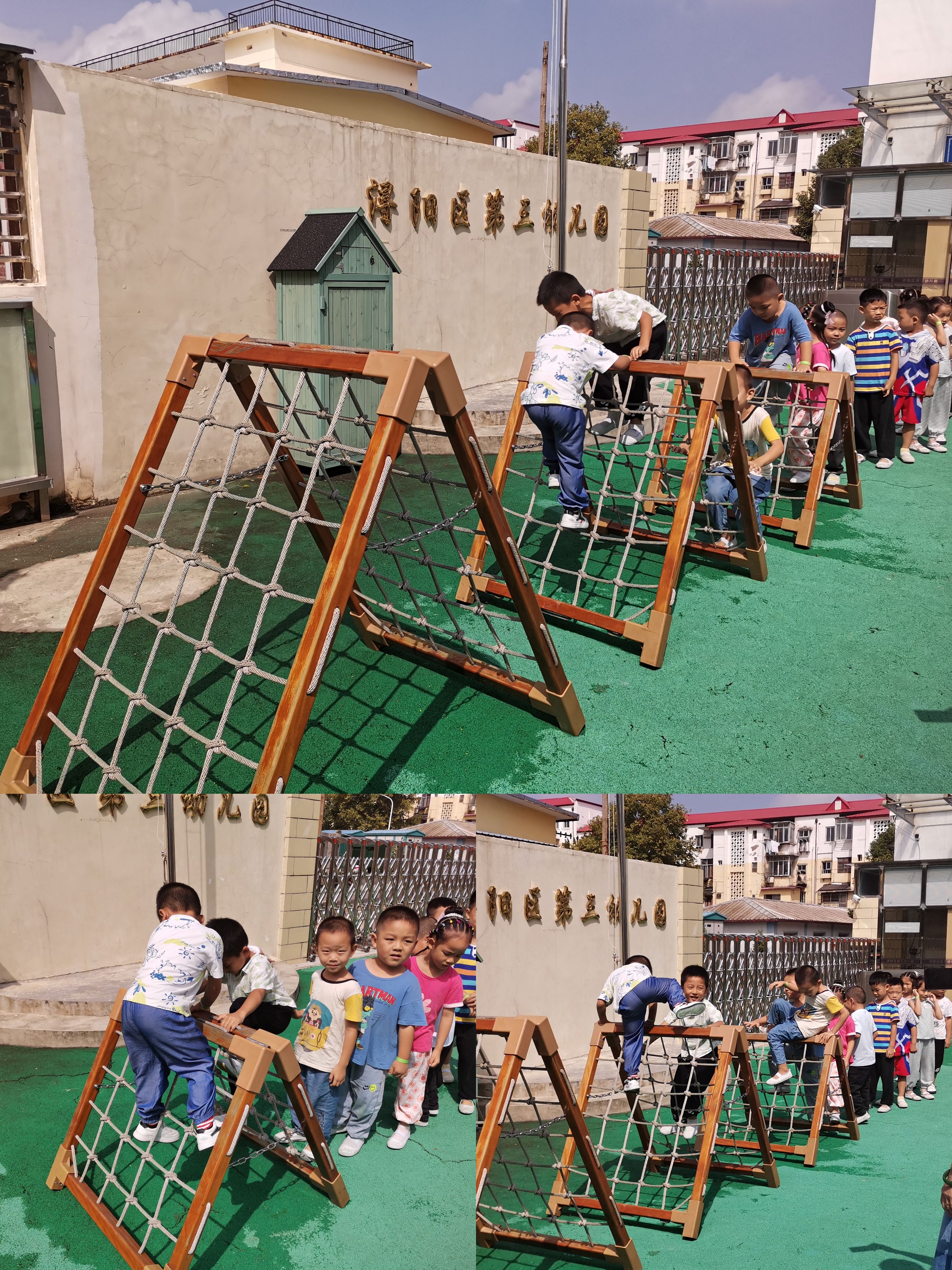 “欢度国庆节，童心飞扬”——浔阳区第三幼儿园及浔东分园开展国庆节节活动