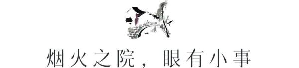 中国人的家是烟火气,中国人烟火气最抚凡人心