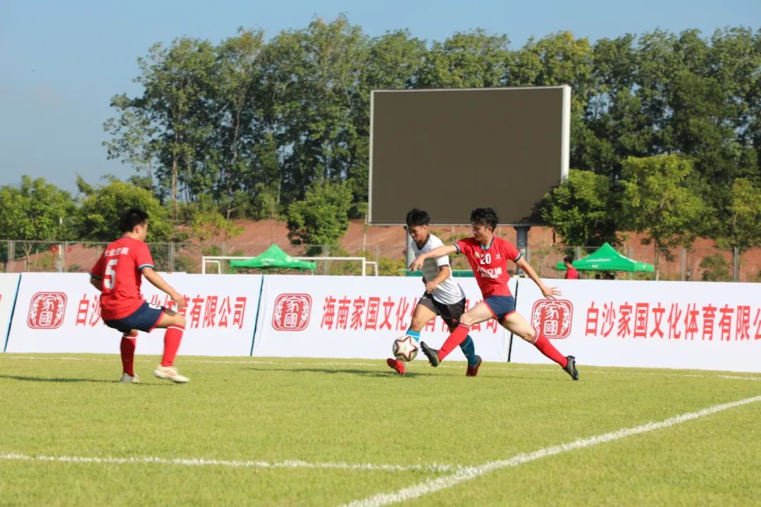 白沙湾公开赛,2022年足球杯大赛现场直播