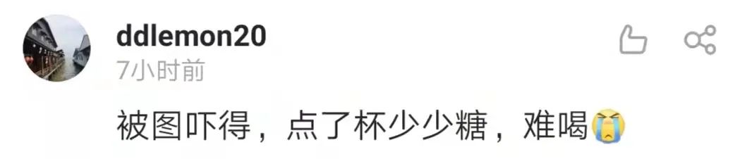 喜茶的标志设计说明,喜茶logo为什么选这个颜色