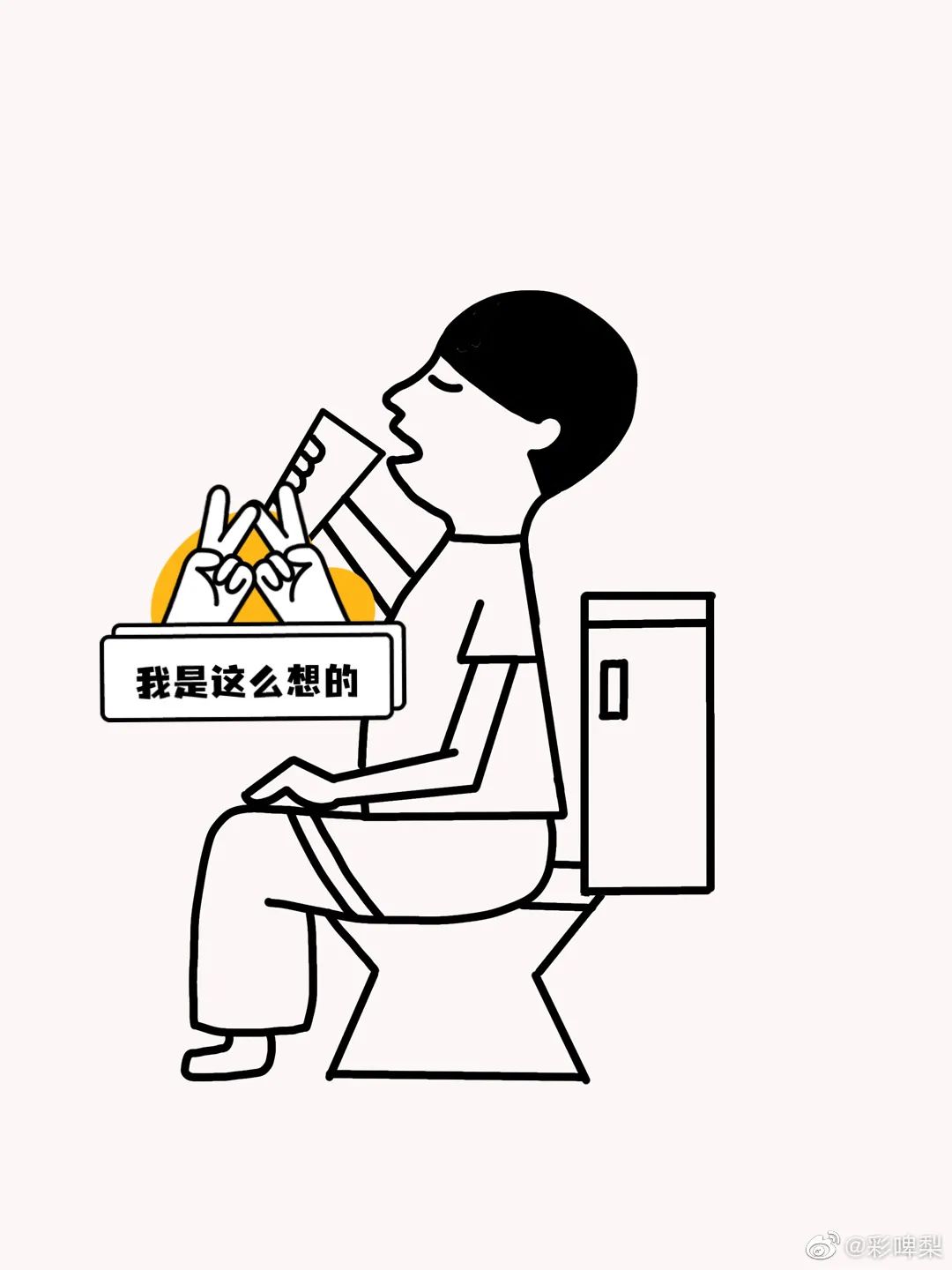 喜茶的标志设计说明,喜茶logo为什么选这个颜色