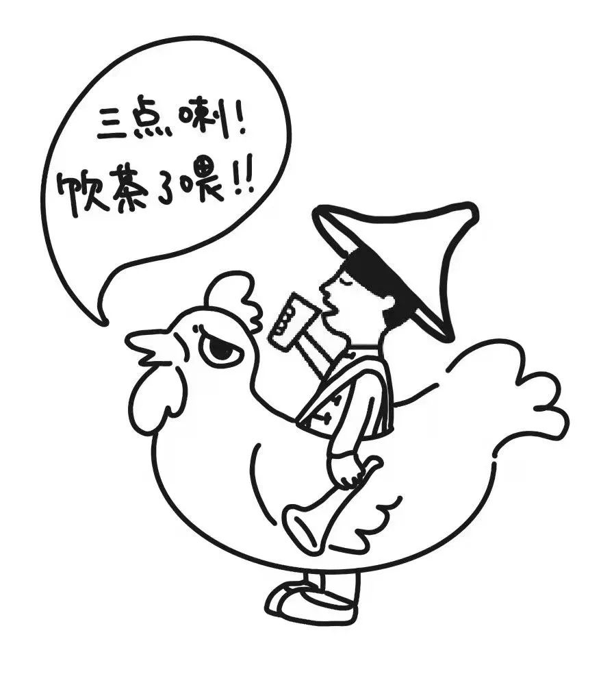 喜茶的标志设计说明,喜茶logo为什么选这个颜色