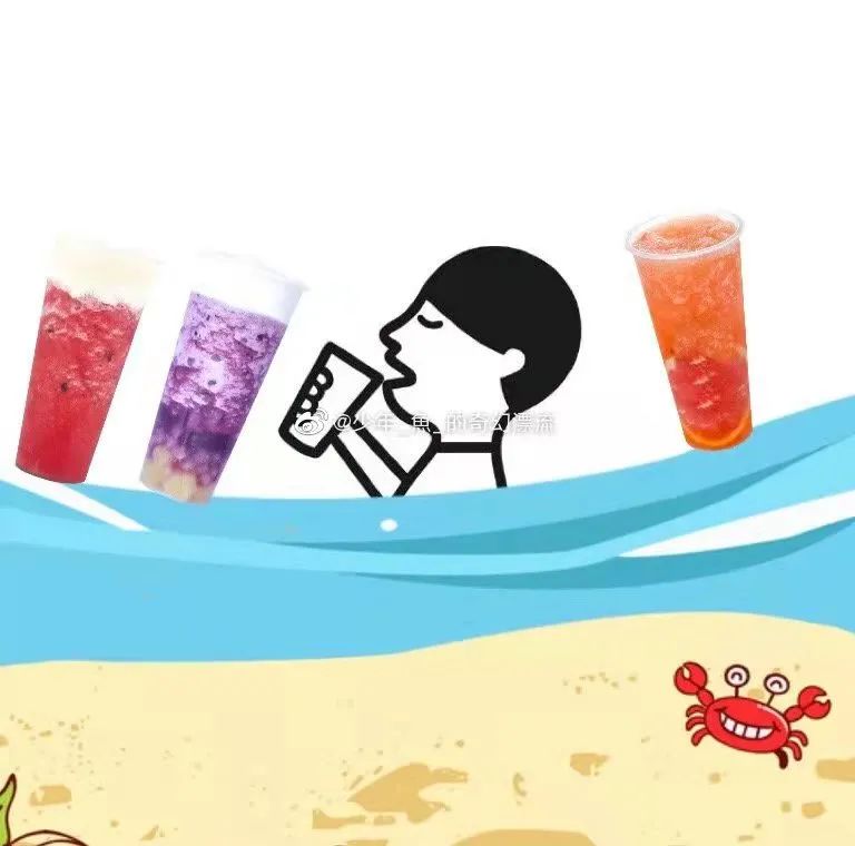 喜茶的标志设计说明,喜茶logo为什么选这个颜色