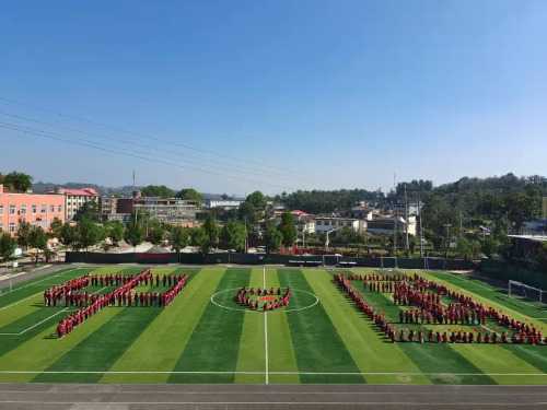 巩义市中小学校开展庆祝“国庆节72周年”系列实践活动