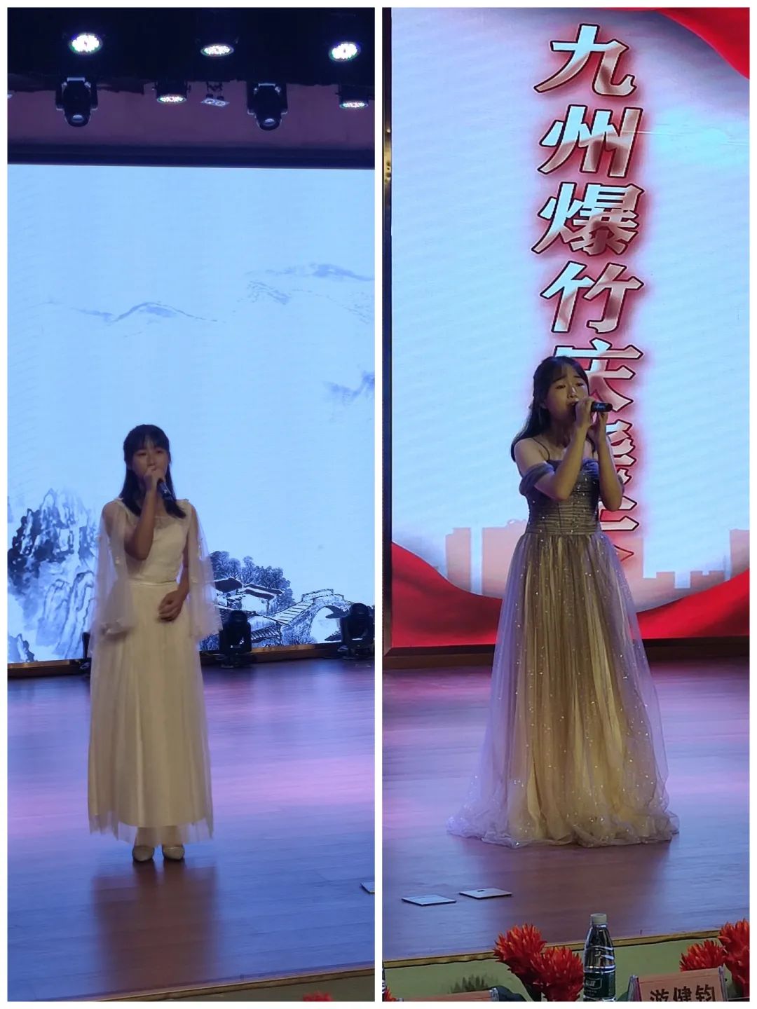 共青城市中学,共青城市中学国庆节晚会2020