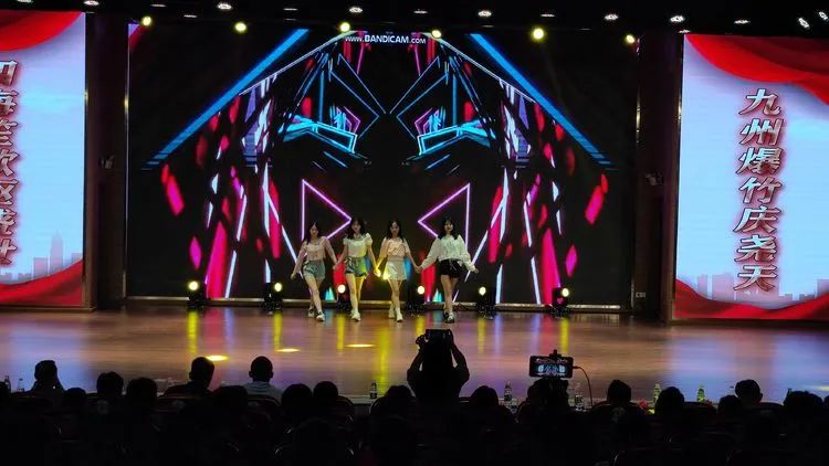 共青城市中学,共青城市中学国庆节晚会2020