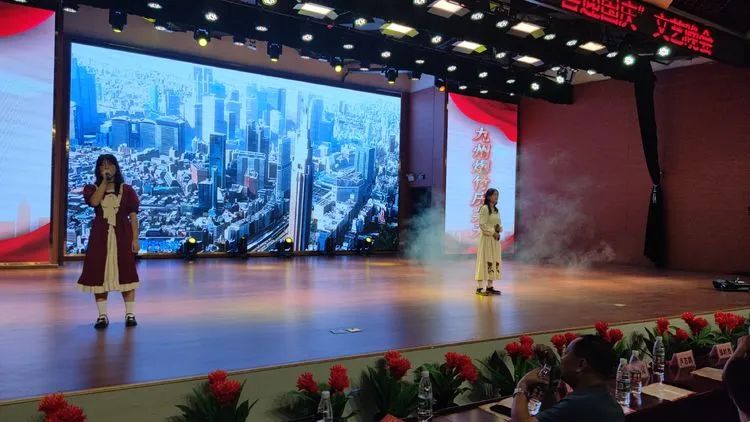 共青城市中学,共青城市中学国庆节晚会2020