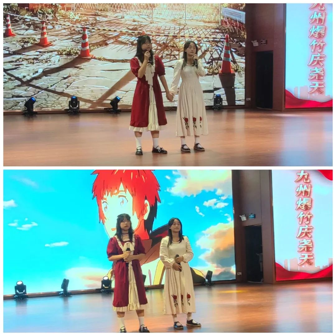 共青城市中学,共青城市中学国庆节晚会2020