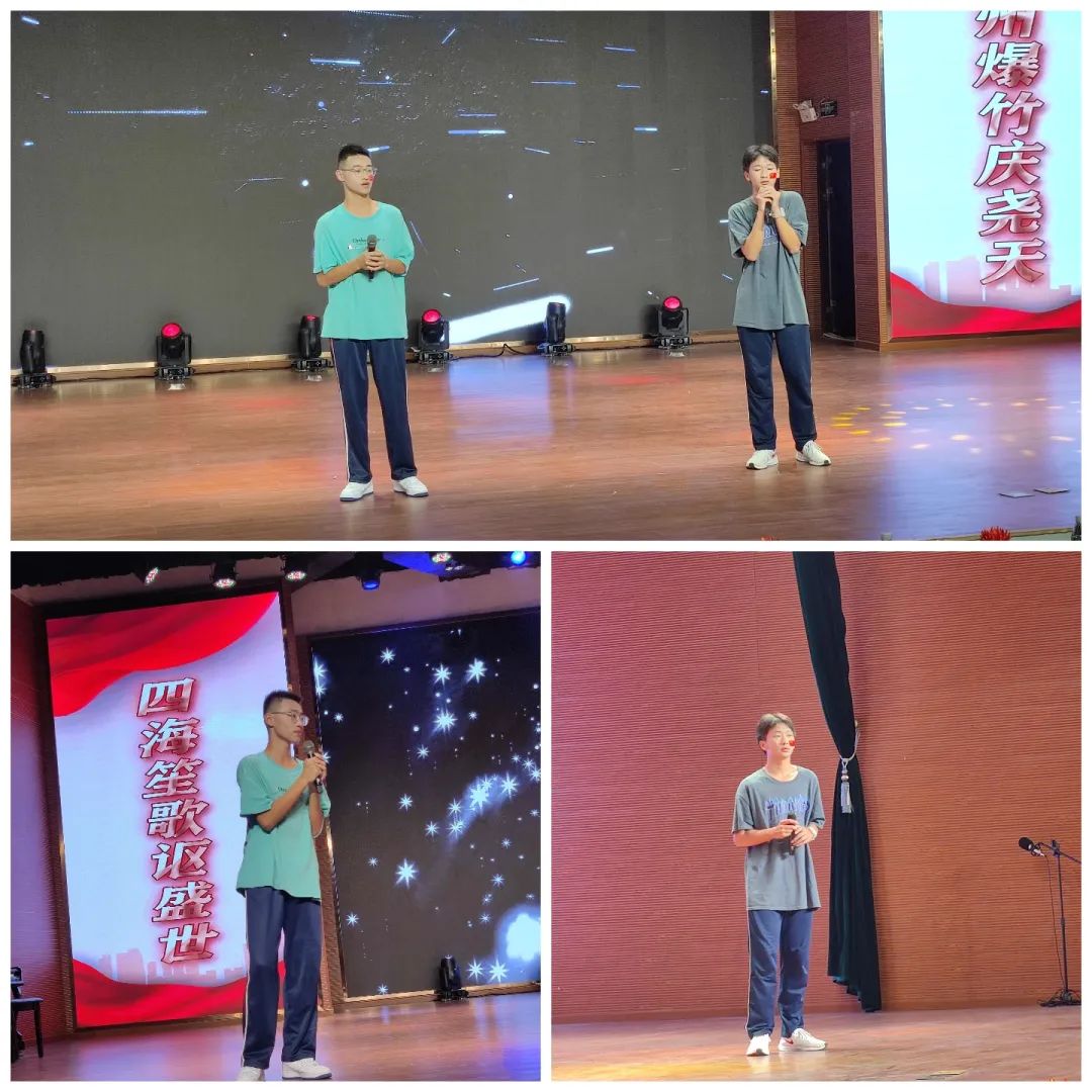 共青城市中学,共青城市中学国庆节晚会2020