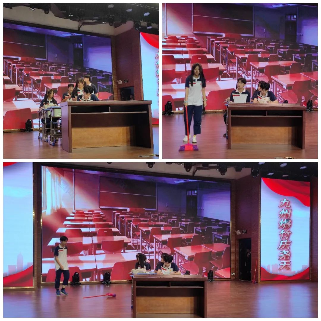 共青城市中学,共青城市中学国庆节晚会2020