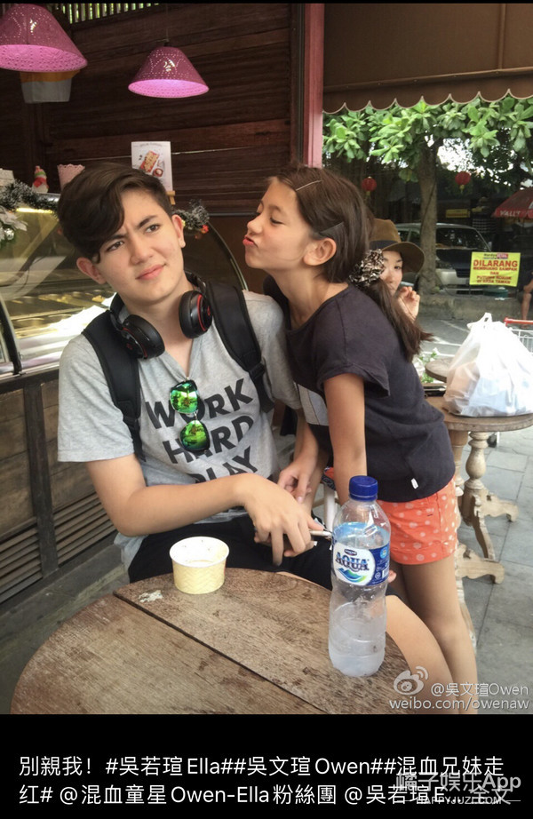 爱上查美乐韩以烈现状,爱上查美乐以烈美乐相差几岁