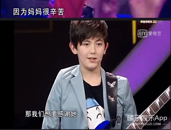 爱上查美乐韩以烈现状,爱上查美乐以烈美乐相差几岁