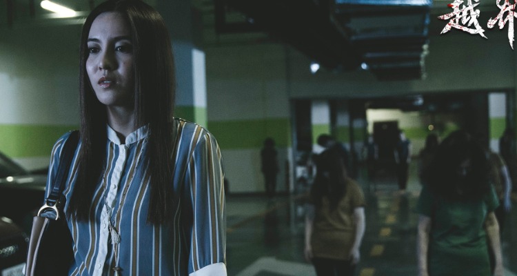 现实与梦境的恐怖电影,幻觉电影深度解析