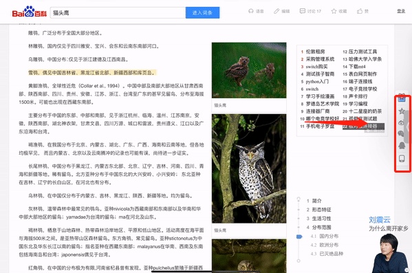 ios15备忘录怎么扫描图片,ios15备忘录怎么上锁