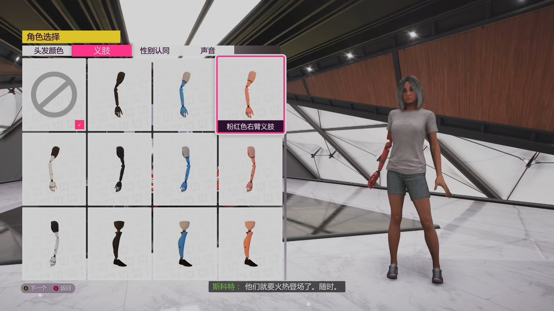 墨西哥地平线5,极限竞速地平线5全新4k截图展示