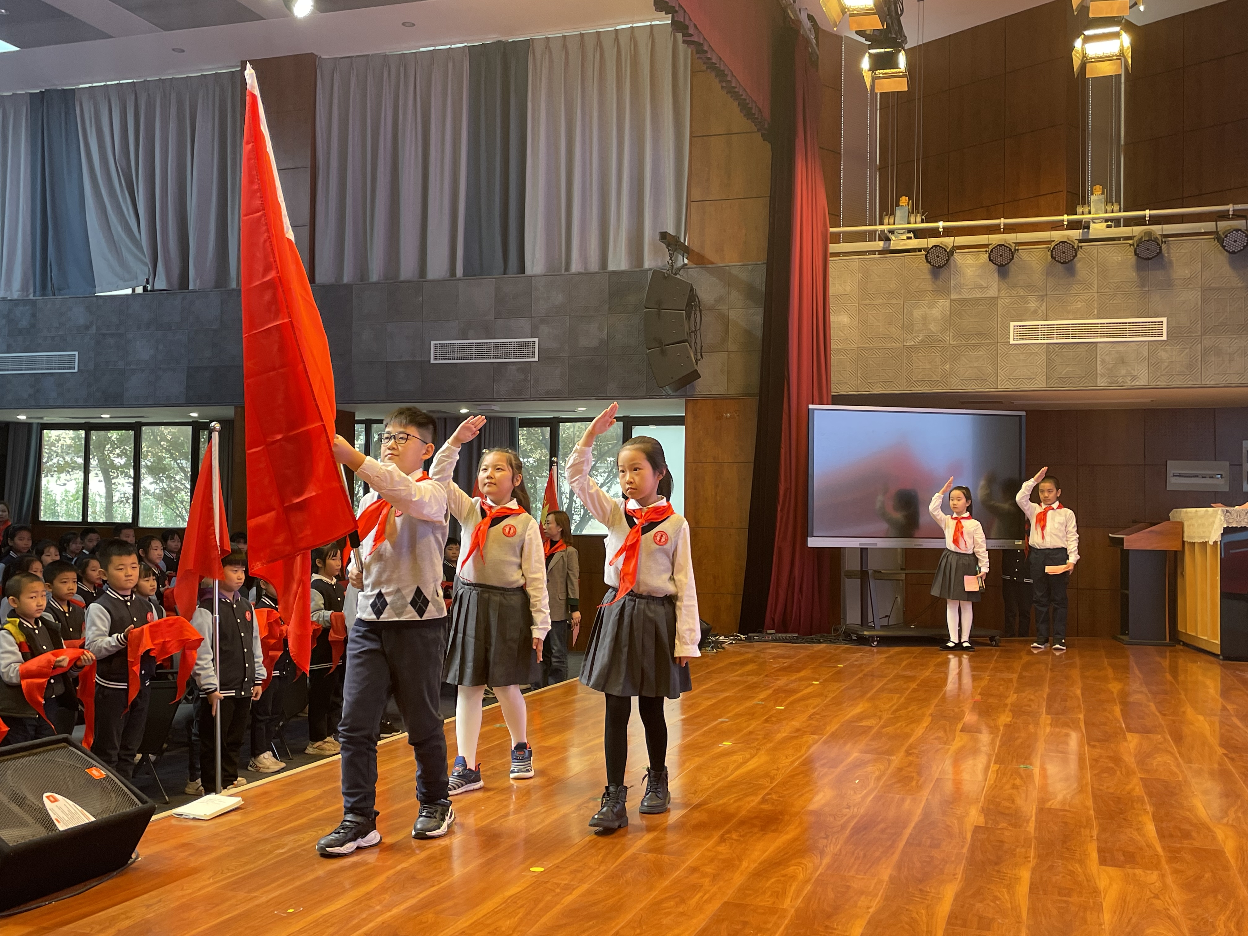 请党放心强国有我少先队微队课,请党放心强国有我小学节目