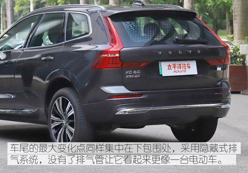 沃尔沃xc60t8混合动力智远运动版,2022款沃尔沃xc6038号车评