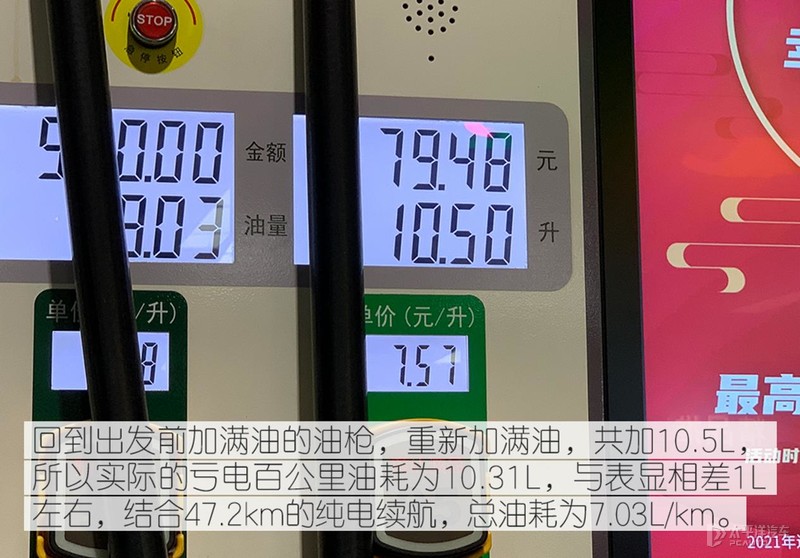 沃尔沃xc60t8混合动力智远运动版,2022款沃尔沃xc6038号车评