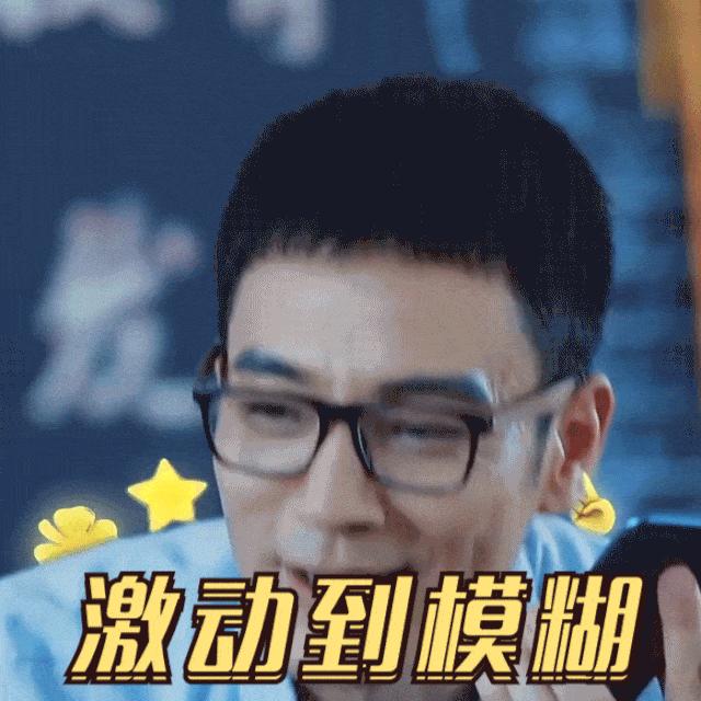 奢侈品光速批发大使？我支持