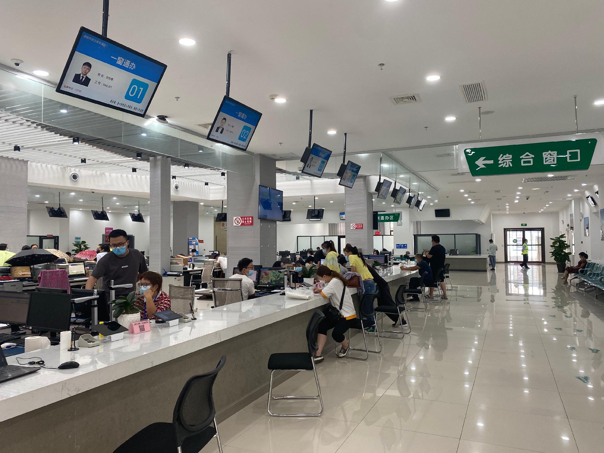 建始：培育政务服务“两树”体系大力提升“减审批”质效