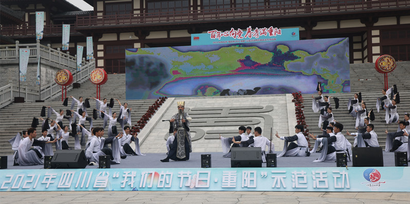 重阳爬山观景祈福,重阳节登山去哪玩好