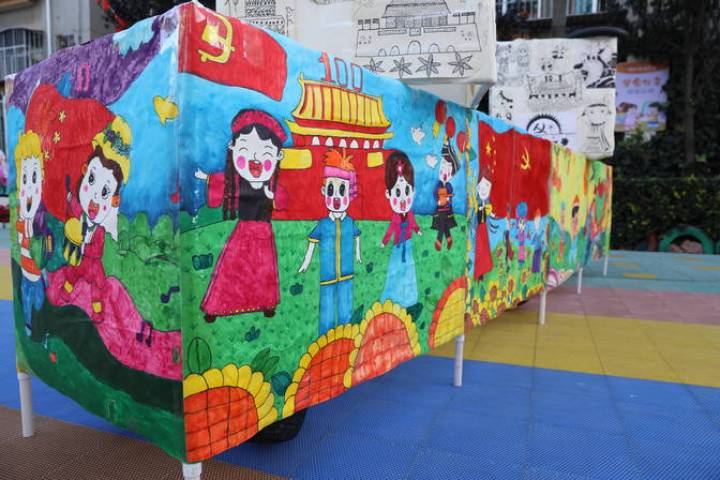 闄嗚壇鍘挎満鍏冲辜鍎垮洯,闄嗚壇鍘垮辜鍎垮洯