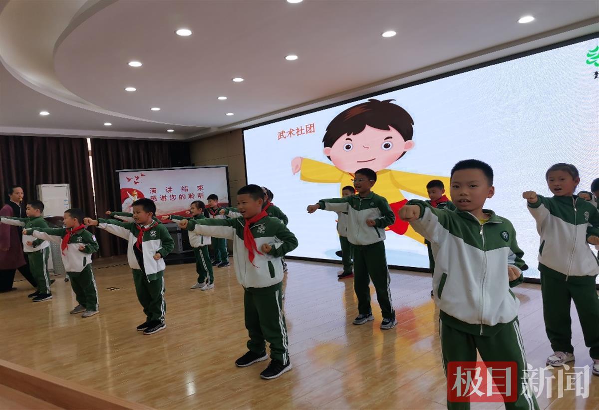 学党史庆百年展风采演讲,讲党史故事展少年风采