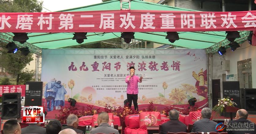 九九重阳节孝老爱幼的主题班会,九九重阳节孝老敬亲