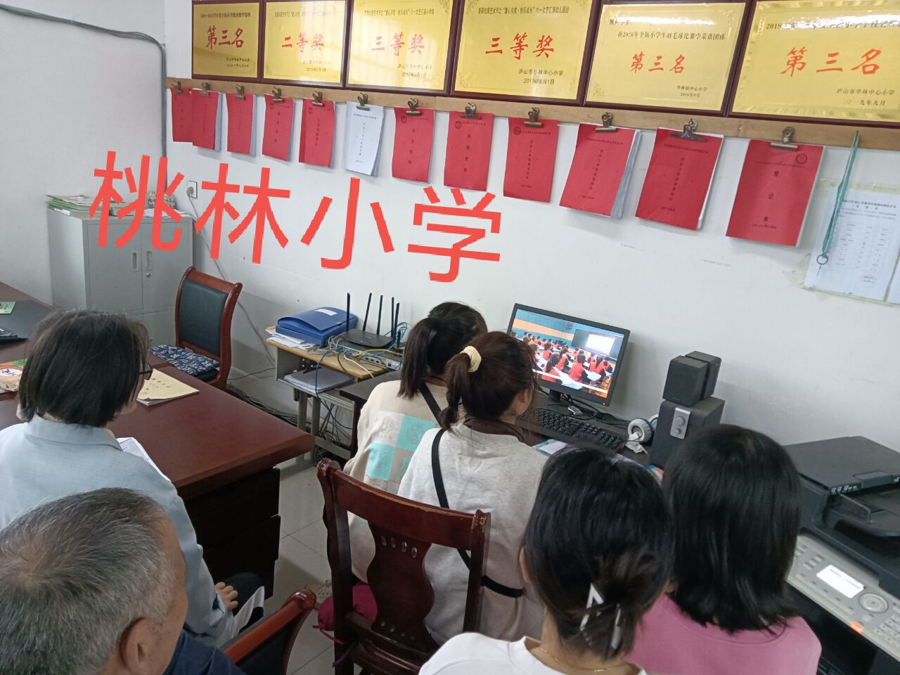 小学数学综合与实践教研活动简讯,小学数学综合实践活动信息报道