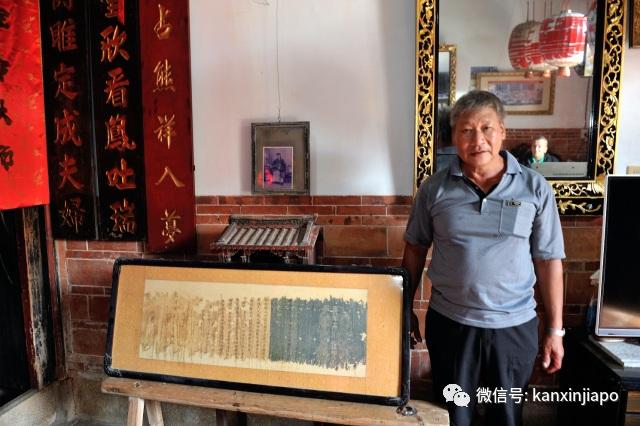 他七十八年前从中国下南洋，没想从此两地隔绝，再没回头