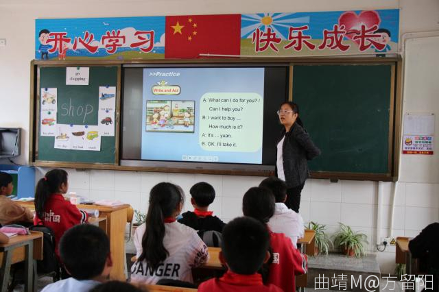 麒麟区益宁街道牛街小学开展课后延时“5+2”服务，让教育更有温度