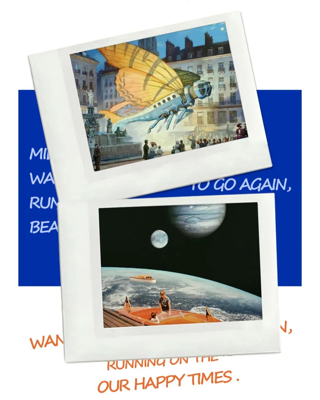 复古科幻风格,复古科幻风