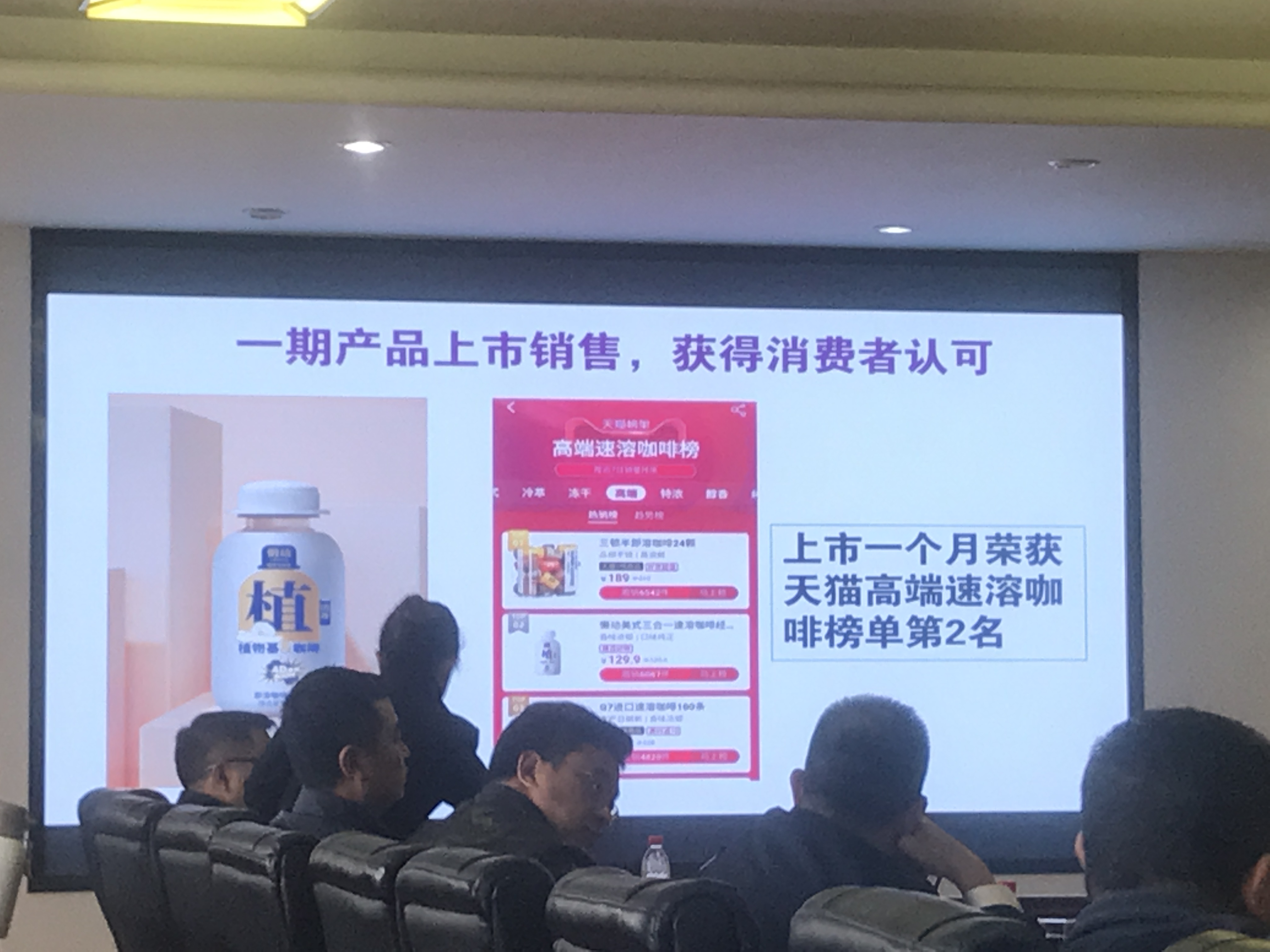 云南核桃品种改良提质增效项目,云南核桃提质增效